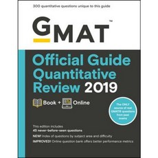 GMAT Official Guide 2019 Quantitative Review: Book + Online Paperback, Wiley
