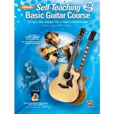 Alfred's Self-Teaching Basic Guitar Course: The New Easy and Fun Way to Teach Yourself to Play [With CD (Audio)] Paperback, Alfred Music