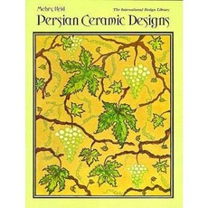Persian Ceramic Designs Paperback, Stemmer House Publishers