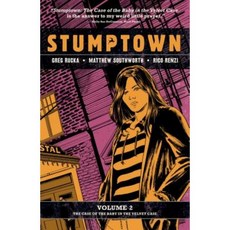 Stumptown Vol. 2: The Case of the Baby in the Velvet Case Paperback, Oni Press