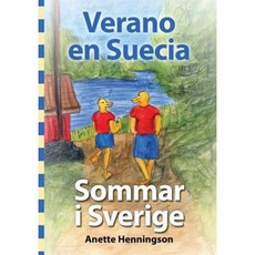 Verano En Suecia / Sommar I Sverige Paperback, Createspace Independent Publishing Platform