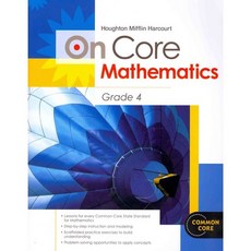 On Core Mathematics Grade 4, Houghton Mifflin School