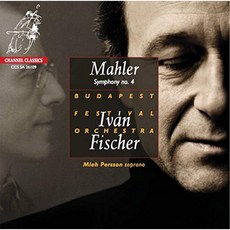 GUSTAV MAHLER - SYMPHONY NO.4 / IVAN FISCHER / MIAH PERSSON SACD HYBRID 독일수입반, 1CD