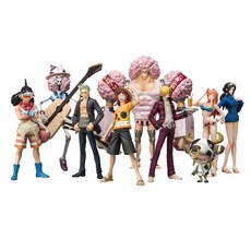 Bandai Super Sculpture Soul 劇場版 One Piece FILM Z 開幕版 9 人偶套組, 1套