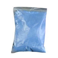 Kingmagic 魔法用品 6 沙色 MASUL03801, 1個
