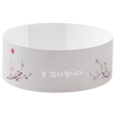 봄91 띠지 늘감사합니다가로형, 그레이, 50개입