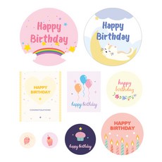 Donna&deco 可愛生日快樂貼紙9款組合, 混合顏色, 5套