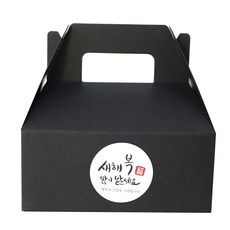 黃家便當手提盒 黑色 小 30入+新年快樂書法字體圓形貼紙 30入, 混色, 1套