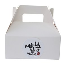 황씨네도시락 화이트핸들상자 소 20p + 뉴새해복 캘리 스티커 화이트 20p, 혼합 색상, 1세트