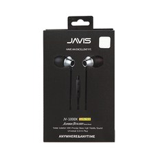 JAVIS 자비스 모바일용, JV-1000X, 블랙