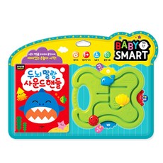 Baby Smart 두뇌 말랑 사운드 핸들, 애플비북스
