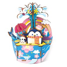 Robotime DIY迷你音樂盒 企鵝, 混色