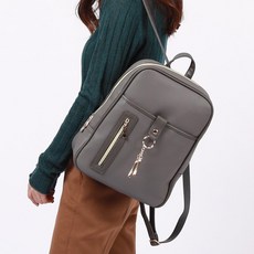 FROMHEAVEN 女款 Merina 皮革後背包, 灰色