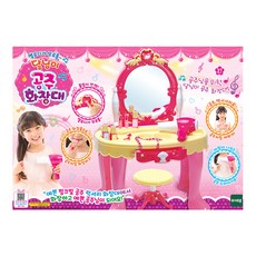 Dalimi 化妝台玩具組, 混色