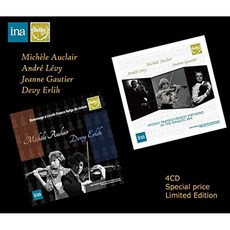 VARIOUS - MICHELE AUCLAIR ANDRE LEVY JEANNE GAUTIER DEVY ERLIH 미셸 오클레르 앙드레 레비 장느 고티에 드비 에를리히의 미공개 레코딩 한정반 일본수입반