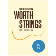 워쓰 우쿨렐레 줄, BS 63, BROWN, 1개