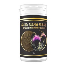 네이처릿 유기농 밀크씨슬 파우더, 130g, 1개