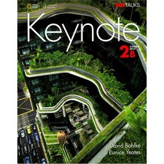 Keynote Combo Split 2B (SB+WB+Online), Cengage Learning