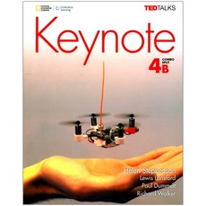 Keynote Combo Split 4B (SB+WB+Online), Cengage Learning