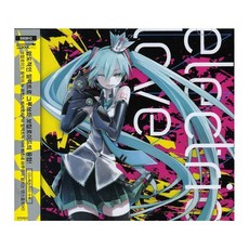 HACHIOJI P(하치오지 P) - ELECTRIC LOVE CD+DVD, 2CD