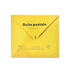 鄉村風復古郵筒擺件, 黃色