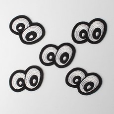 時尚亮點迷你刺繡臂章 60 x 40 mm, 請看著我的眼睛, 5個