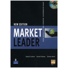 Market Leader: Upper-Intermediate(Coursebook), Prentice-Hall