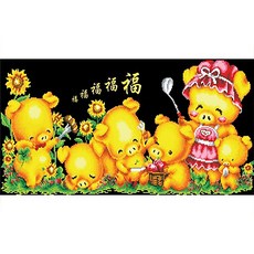 ZEZENEW 鑽石畫 DIY 黃金福豬 B1188, 混合顏色, 1套