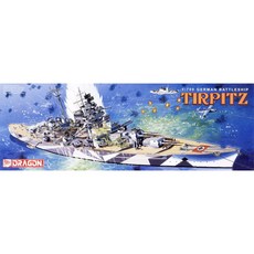 DRAGON 1:700 GERMAN BATTLESHIP TIRPITZ 需要組裝噴漆 塑料模型 7047, 1個