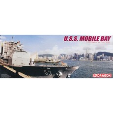 DRAGON 1:350 USS Mobile Bay 組裝和噴漆 塑料模型 1013, 1個