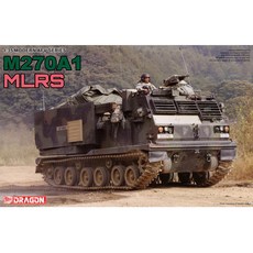 DRAGON 1:35 M270A1 多管火箭發射系統 MLRS 需要組裝和噴漆 塑料模型 3557, 1個