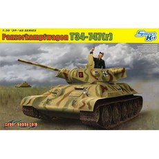 DRAGON 1:35 T-34-747(r) STZ Mod.1942 Late Production Smart Kit坦克模型, 1個