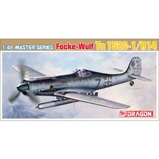 DRAGON 1:48 Pokewolf Ta152C-1/R14 需要組裝噴漆 塑料模型 5573, 1個