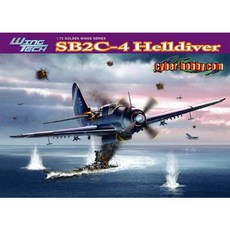 DRAGON 1:72 美國海軍俯衝轟炸機 Helldiver SB2C-4 需要組裝和噴漆 塑料模型 5103, 1個