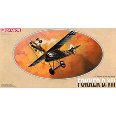 DRAGON 1:48 FEHKER D.VIII28 組裝噴漆 塑料模型 5907, 1個