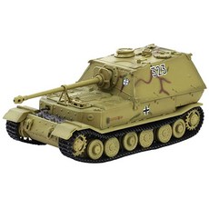 DRAGON 1:35 ELEFANT 3/s.Pz.Jg.Abt.653 POLANDF 1944 成品塑料模型 60355, 1個