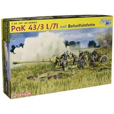 DRAGON 1:35 PaK 43/3 L/71 mit Behelfslafette Smart Kit 需要組裝和噴漆 塑料模型 6522, 1個