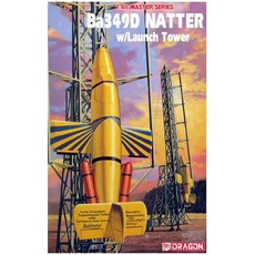 DRAGON 1:48 Ba349D NATTER 帶發射塔組裝和噴漆 塑料模型 5547, 1個