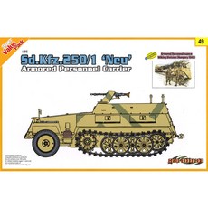 DRAGON 1:35 Sd.Kfz.250/1 NEU 裝甲運兵車 + 裝甲偵察 SS 維京師總裝噴漆 塑料型號 9149, 1個