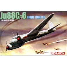 DRAGON 1:48 JU88C-6 NIGHT FIGHTER 組裝和噴漆 塑料模型 5540, 1個
