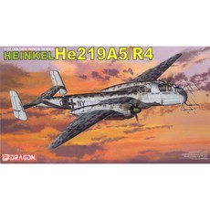 DRAGON 1:72 Heinkel He219A5/R4 組裝噴漆 塑料模型 5041, 1個