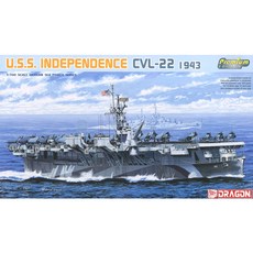 DRAGON 1:700 USS Independence CVL-22 Aircraft Carrie 裝配噴漆 塑料模型 7054, 1個