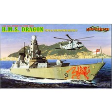 DRAGON 1:700 HMS Dragon Type 45 Destroyer Batch 2 需要組裝噴漆 塑料模型 7109, 1個