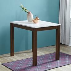 베스트리빙 캔트 하이그로시 식탁, 모카브라운 + 화이트, 2인용