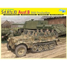 DRAGON 1:35 Sd.Kfz.10 Ausf.B 1942 Production Smart Kit B 1942 PRODUCTION 需要組裝噴漆 塑料模型 6731, 1個