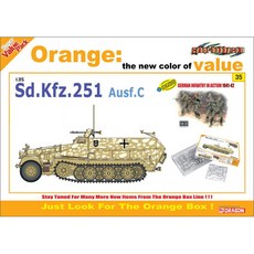 DRAGON 1:35 Sd.Kfz.251 Ausf.C+德國步兵在行動 1941-42 拼裝繪畫 需要人偶+橙色 Masterbox 人偶套組 9135, 1個
