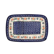 밀레나 데이지 컴파트먼트 스퀘어 디시 4-06-085, 혼합 색상, 1개