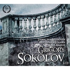 LUDWIG VAN BEETHOVEN/ ALEXANDER SCRIABIN/ BORIS ARAPOV - PIANO SONATA/ GRIGORY SOKOLOV 러시아수입반, 2CD