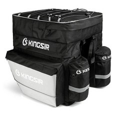 KINGSIR 自行車架 45L, 混色, 1個