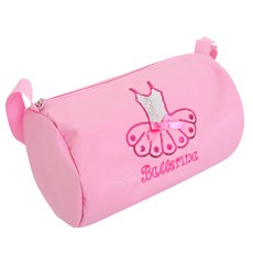 BALLET KIDS CP W523 芭蕾舞短裙亮片包